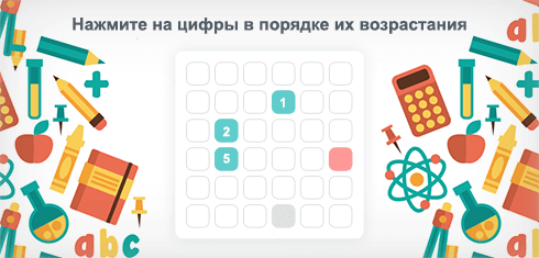 Игра Кликер Плюс 